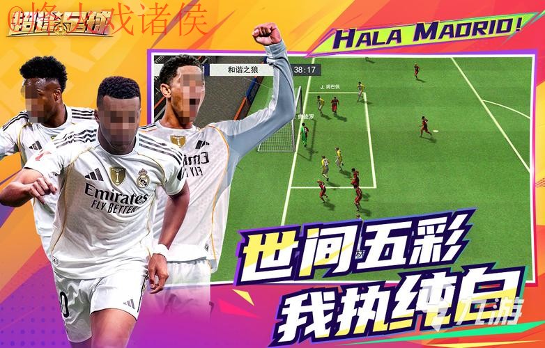 2026世界杯下注手机热门