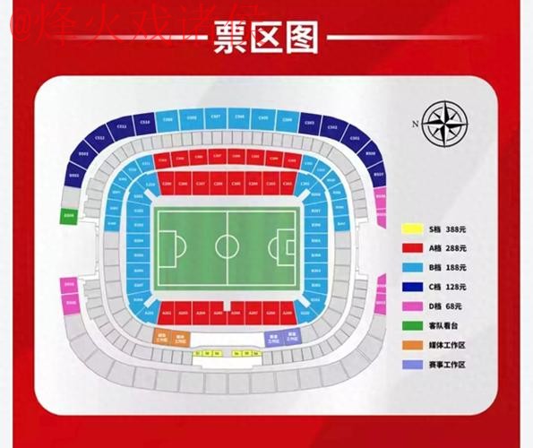 世界杯盘口网页版入口地址