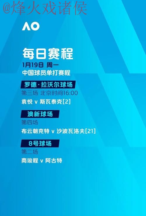 世界杯滚球安全最新网址 世界杯滚球安全最新网址